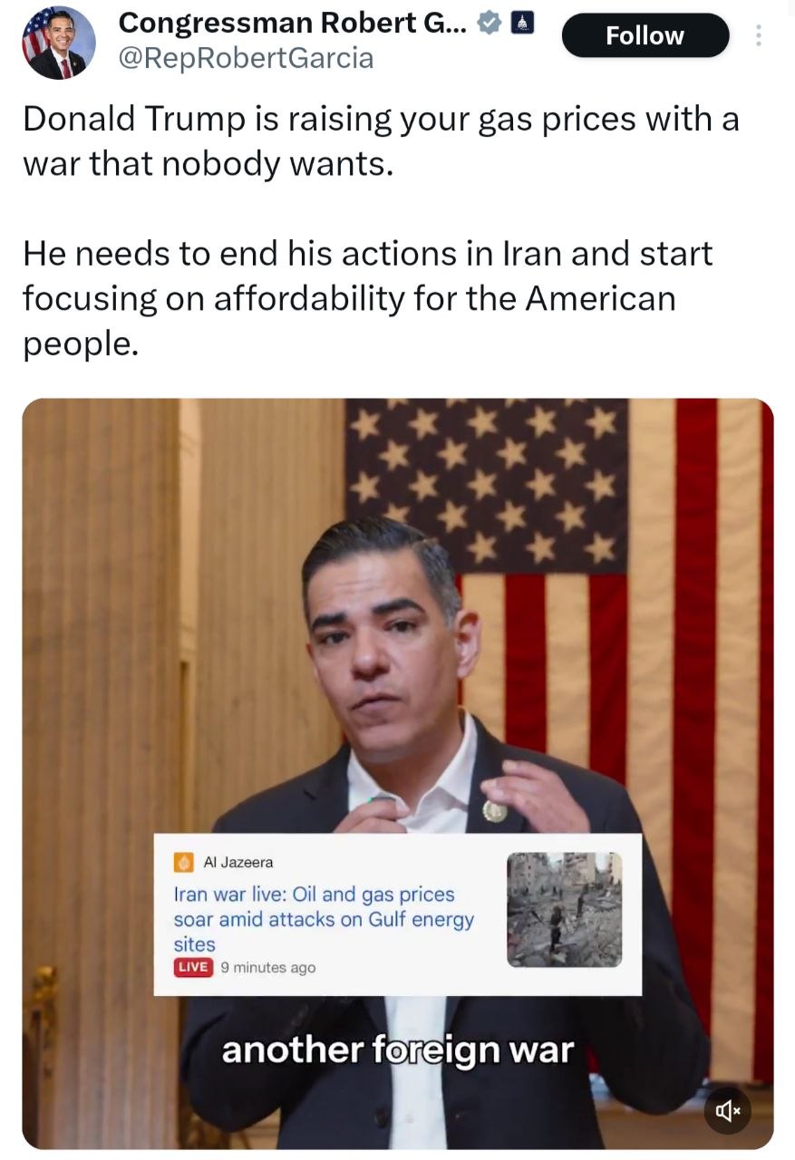 گارسیا