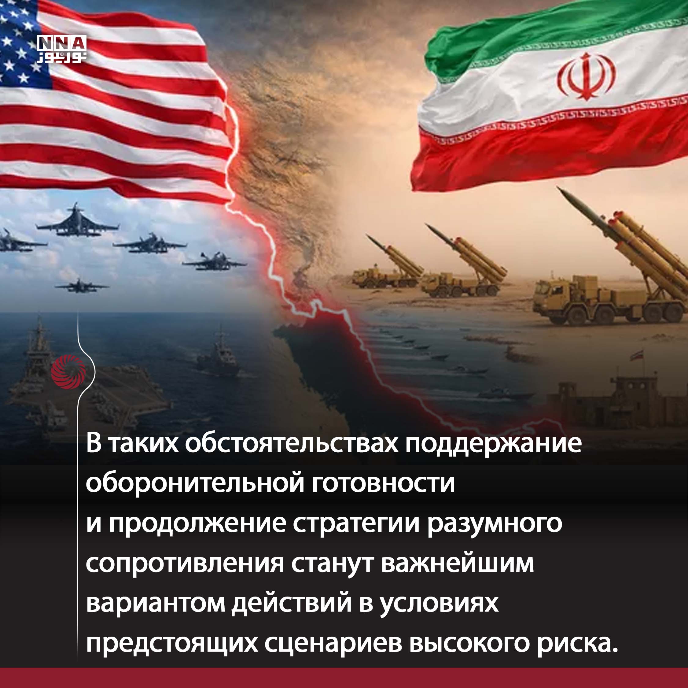 Трамп