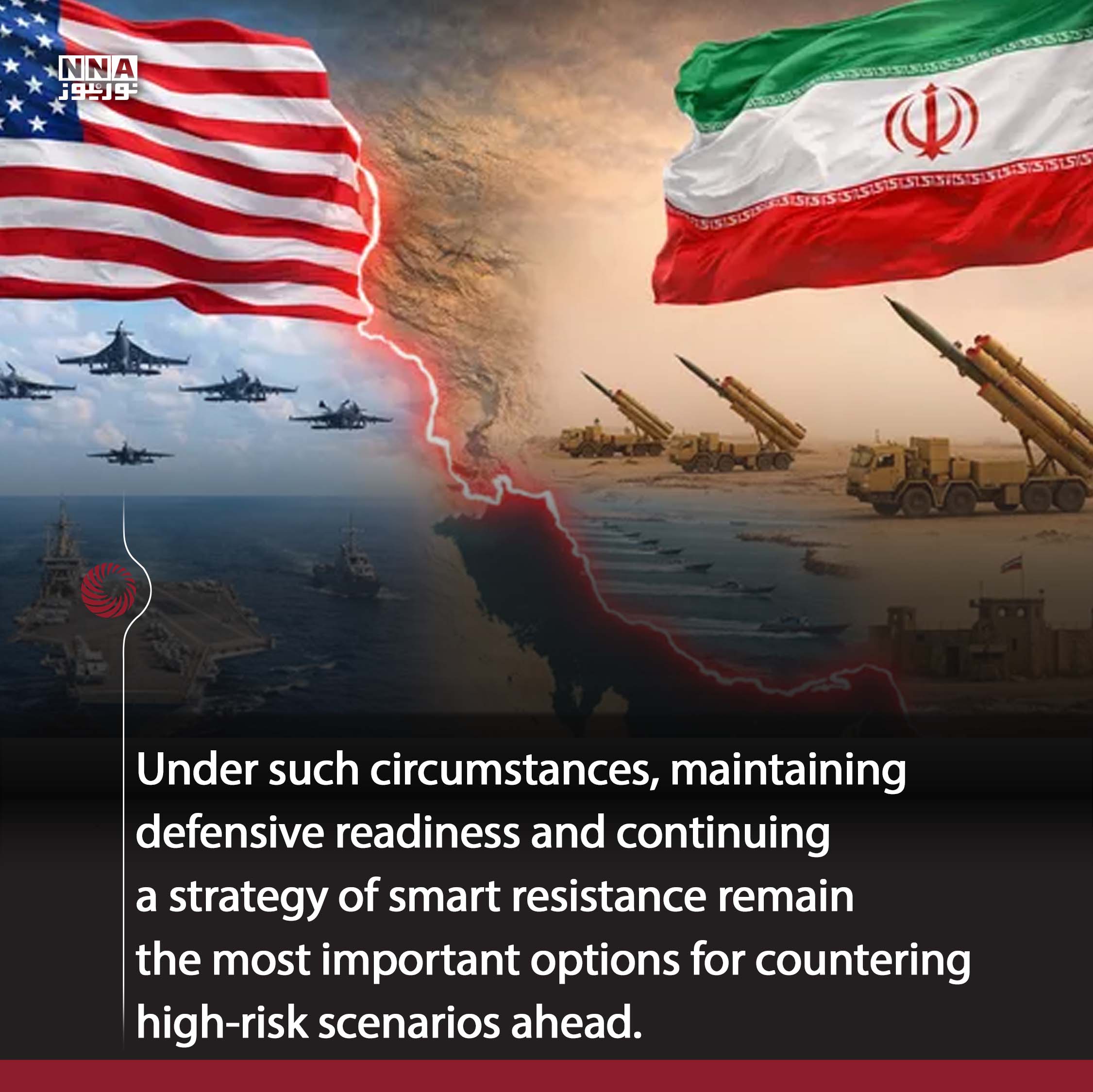 Iran