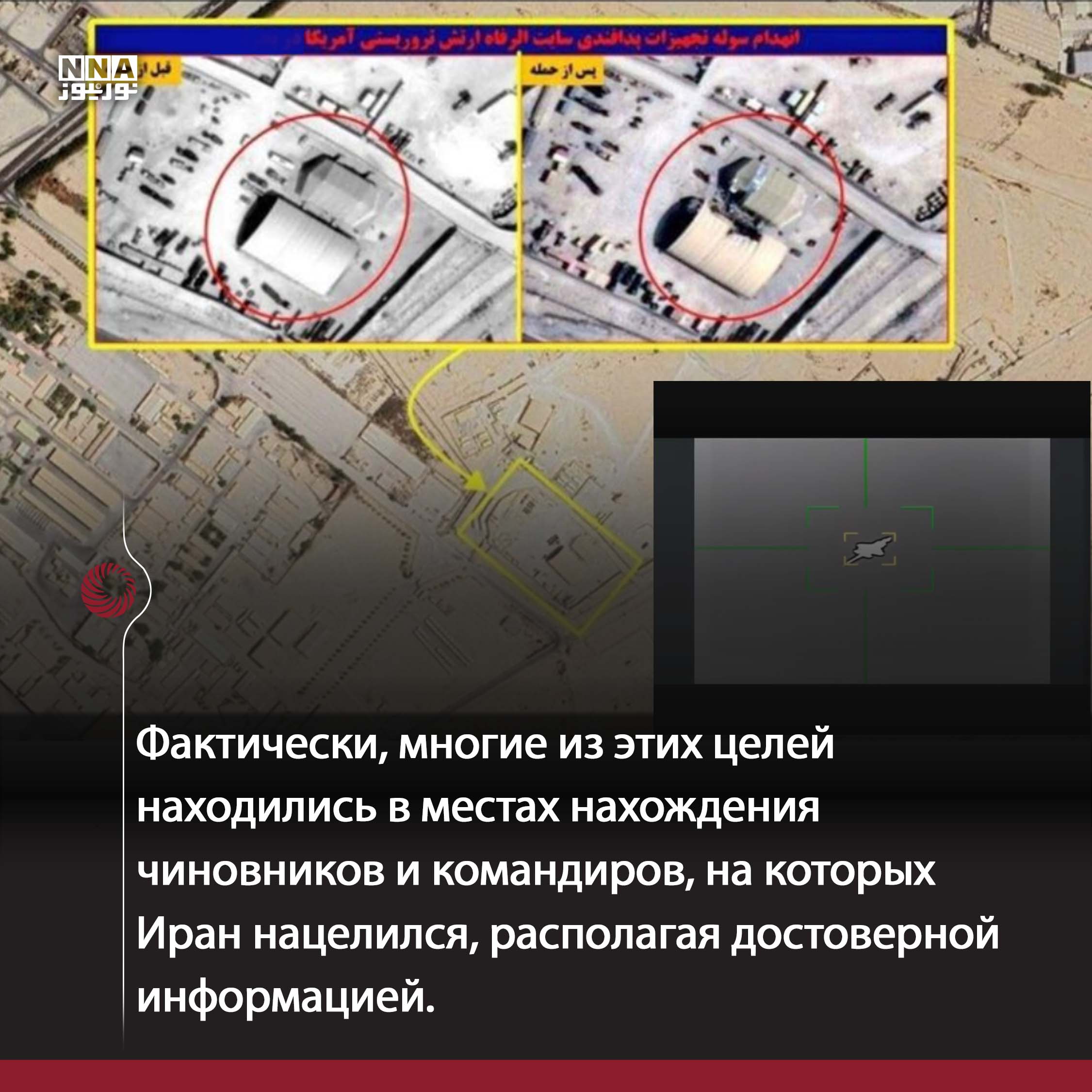 СМИ