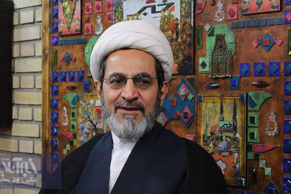 Tehran+Times