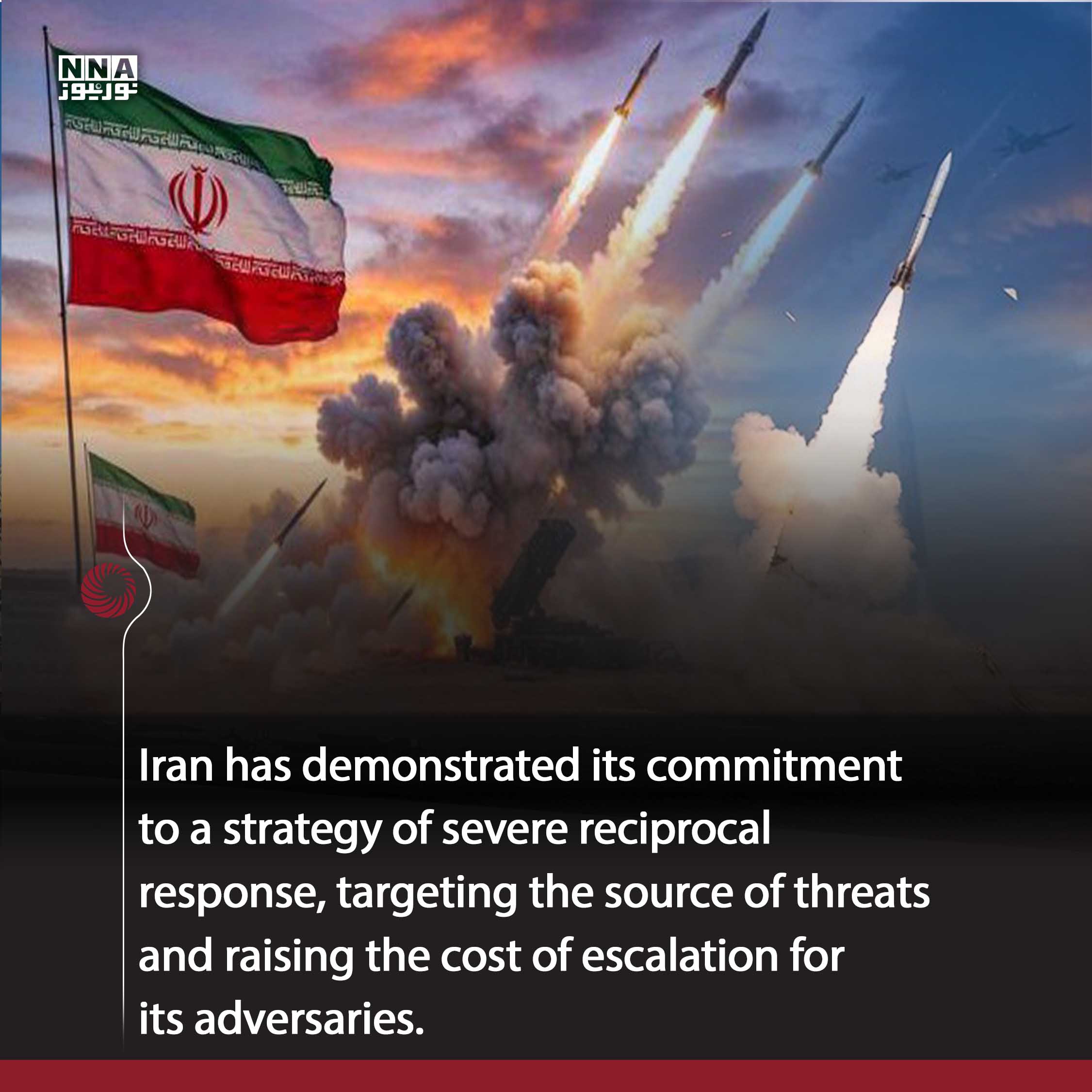 hormuz