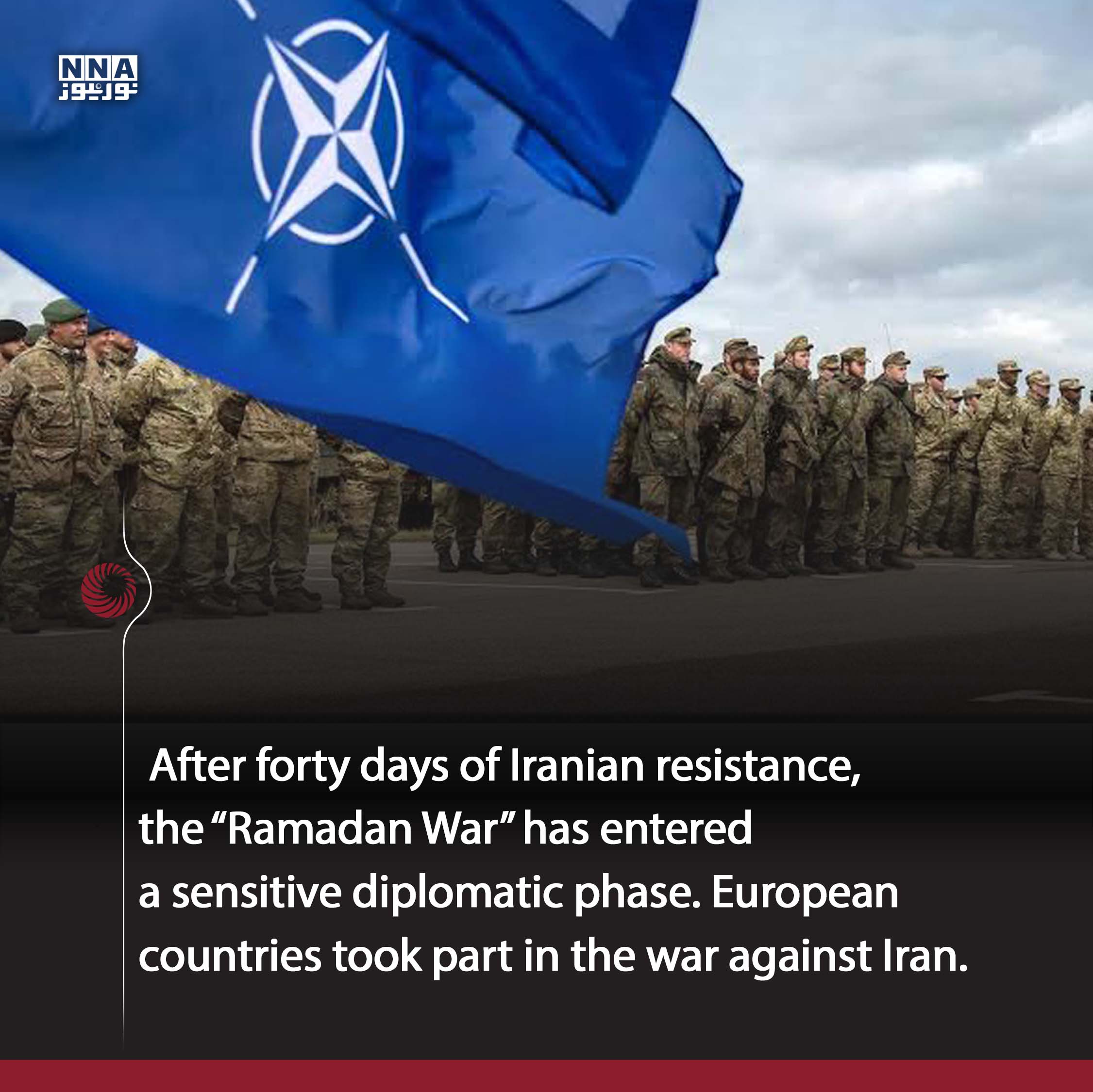 nato