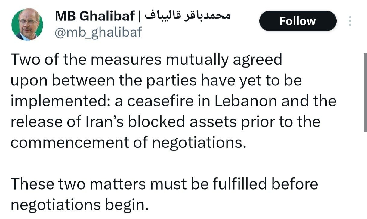 قالیباف
