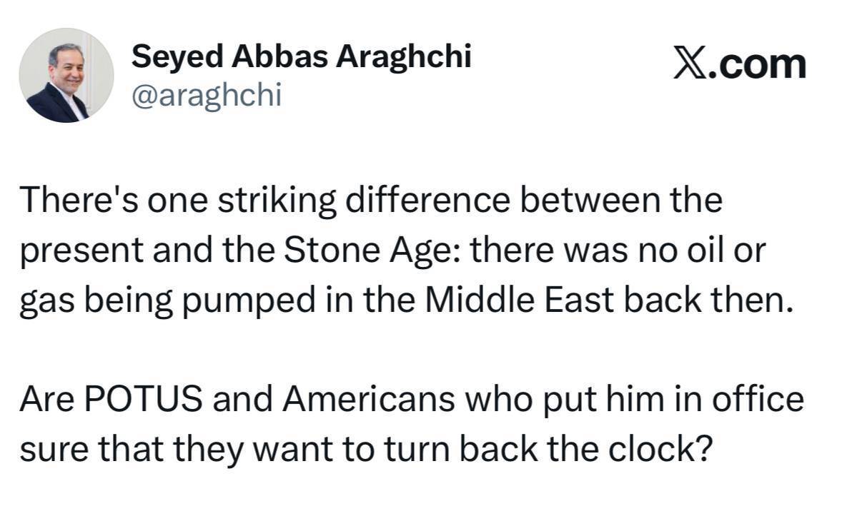 حمله