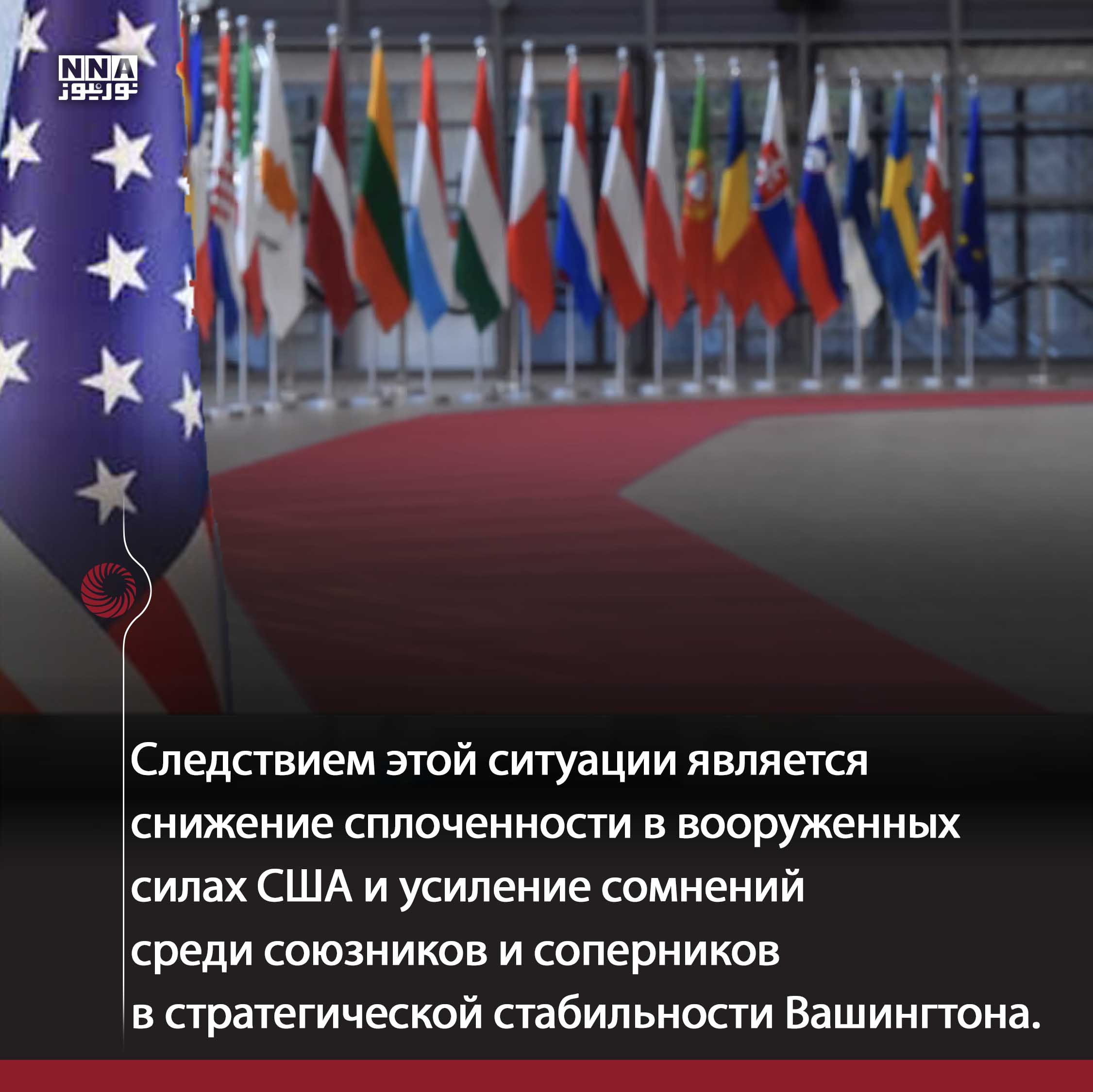 Пентагон