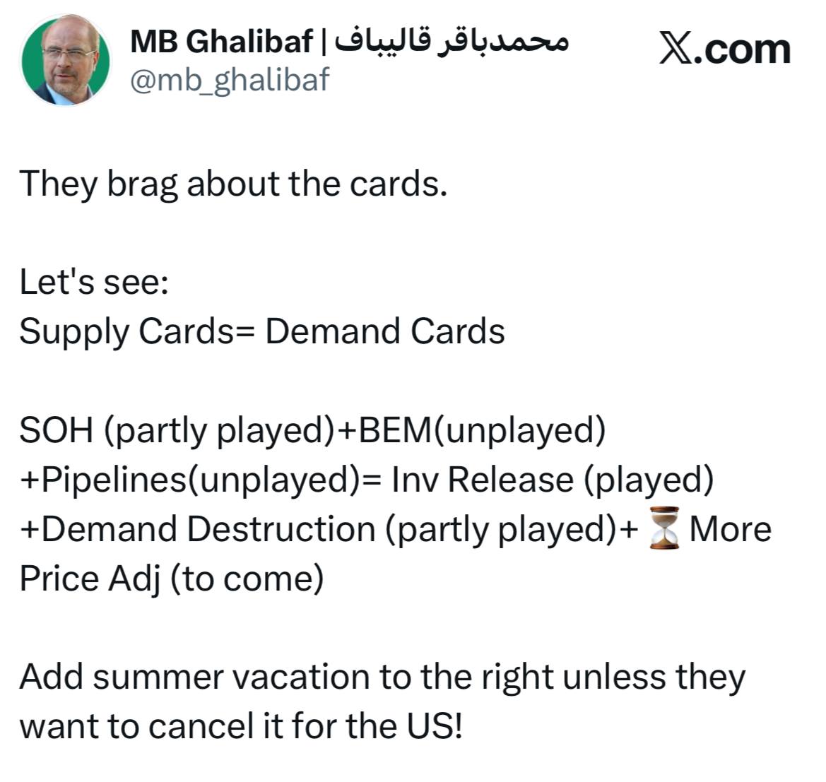 قالیباف