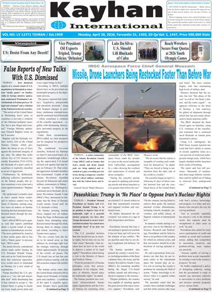 Tehran+Times