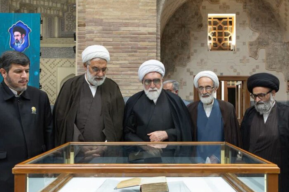 قران