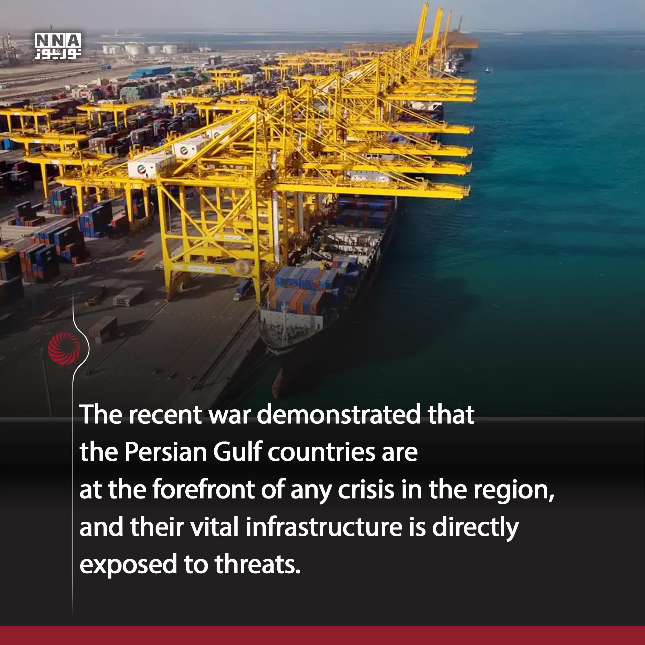 jeddah