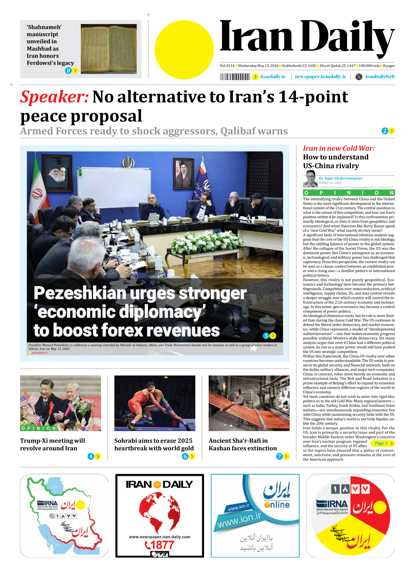 Iran+Daily