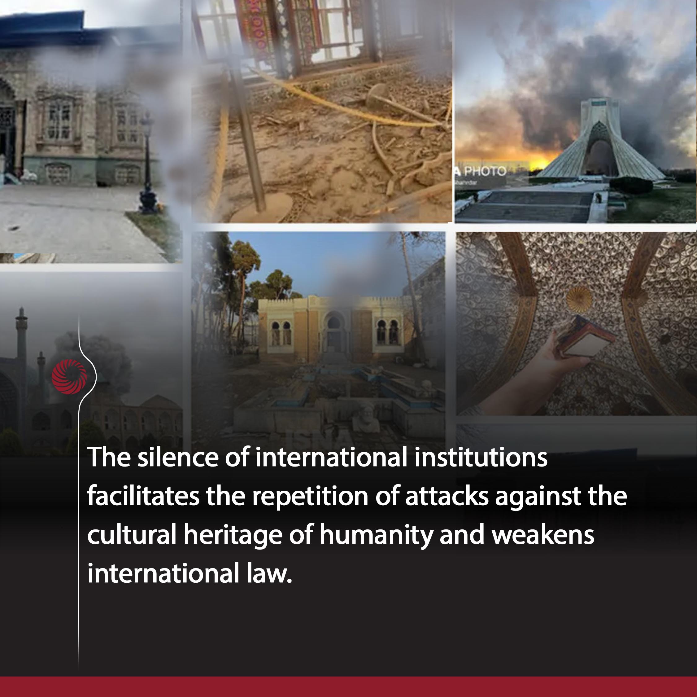 UNESCO