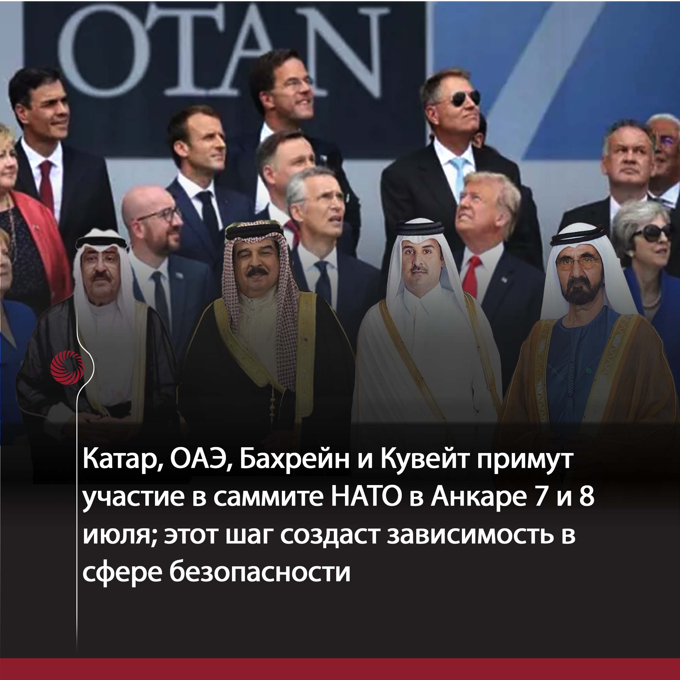 США