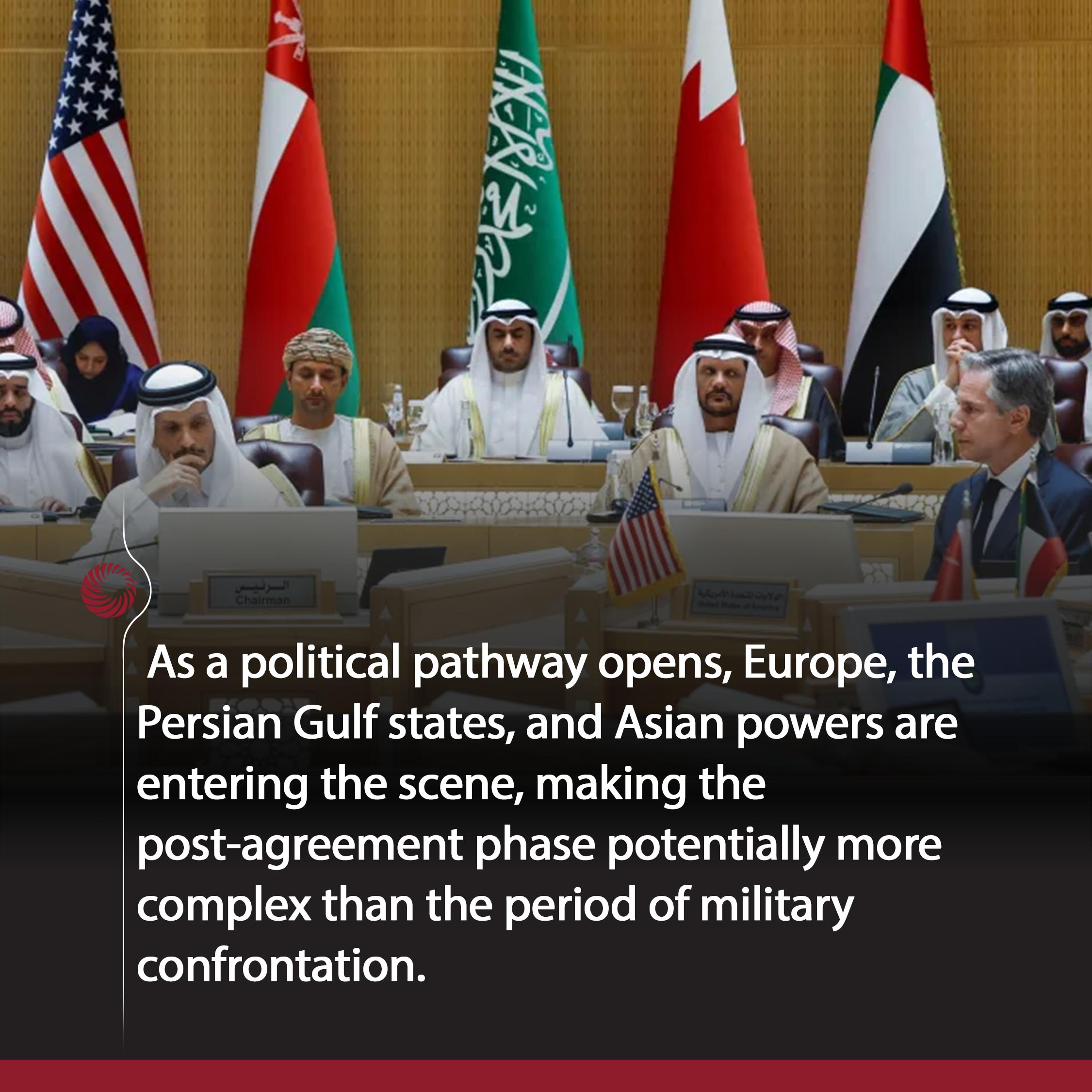 agreement