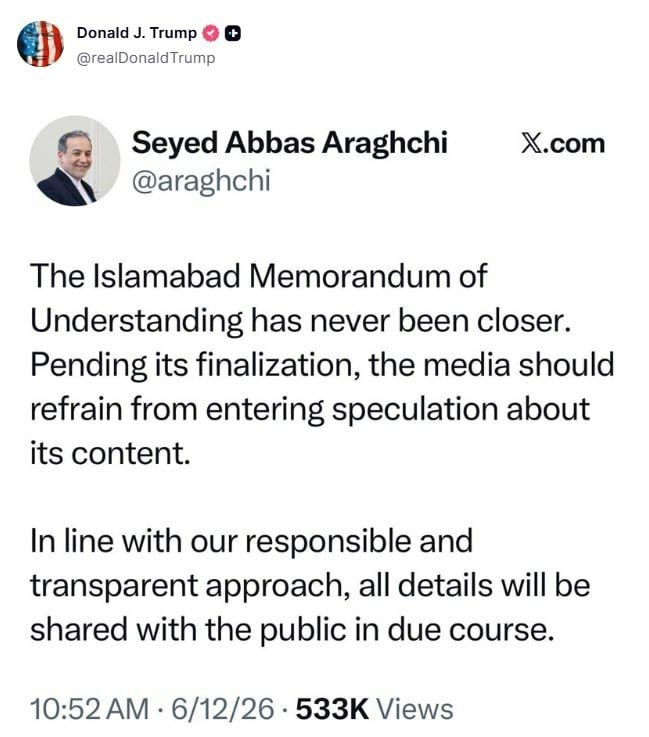 توئیت+ترامپ