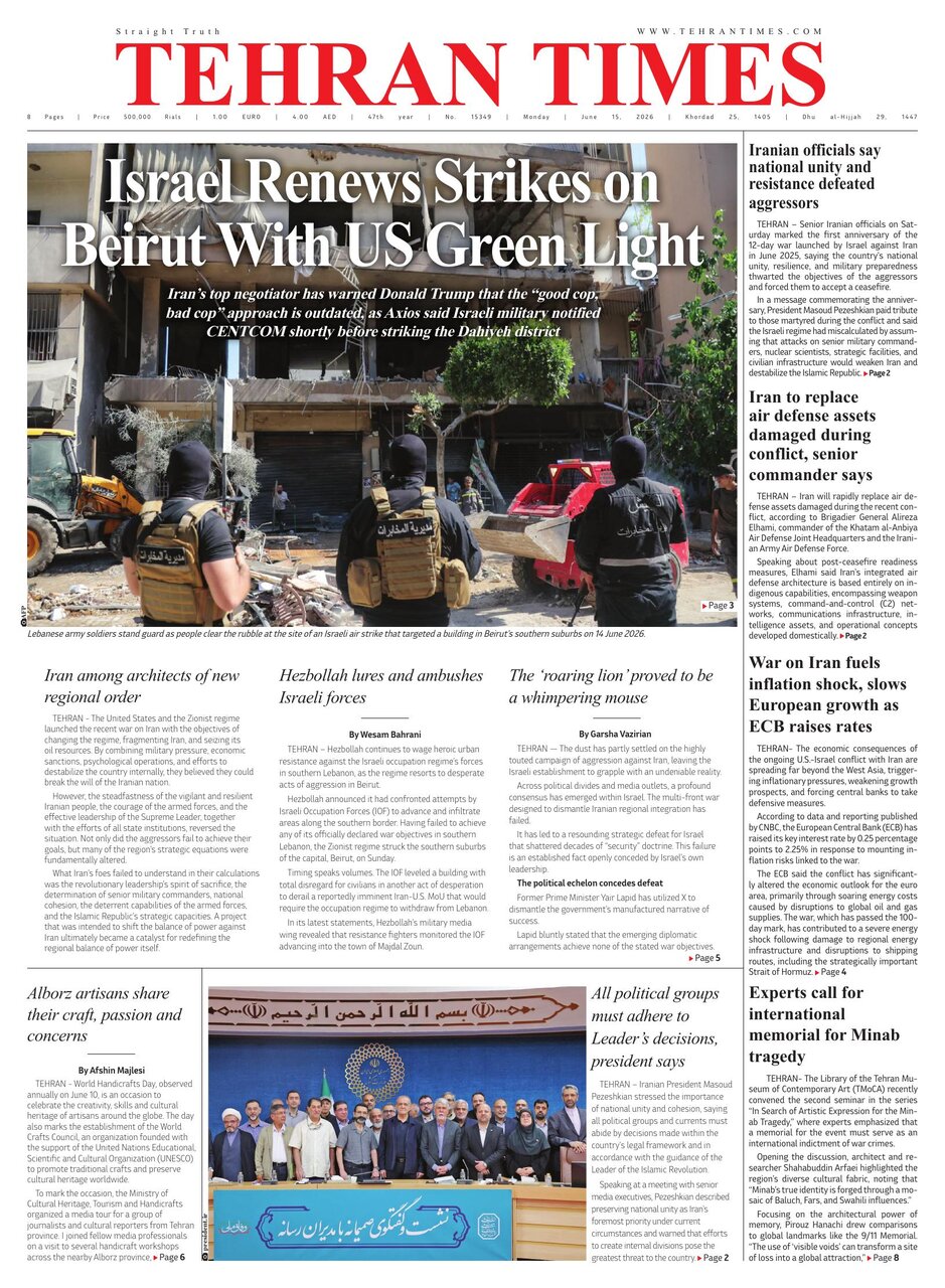 Tehran+Times