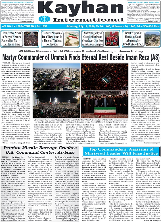 Kayhan 