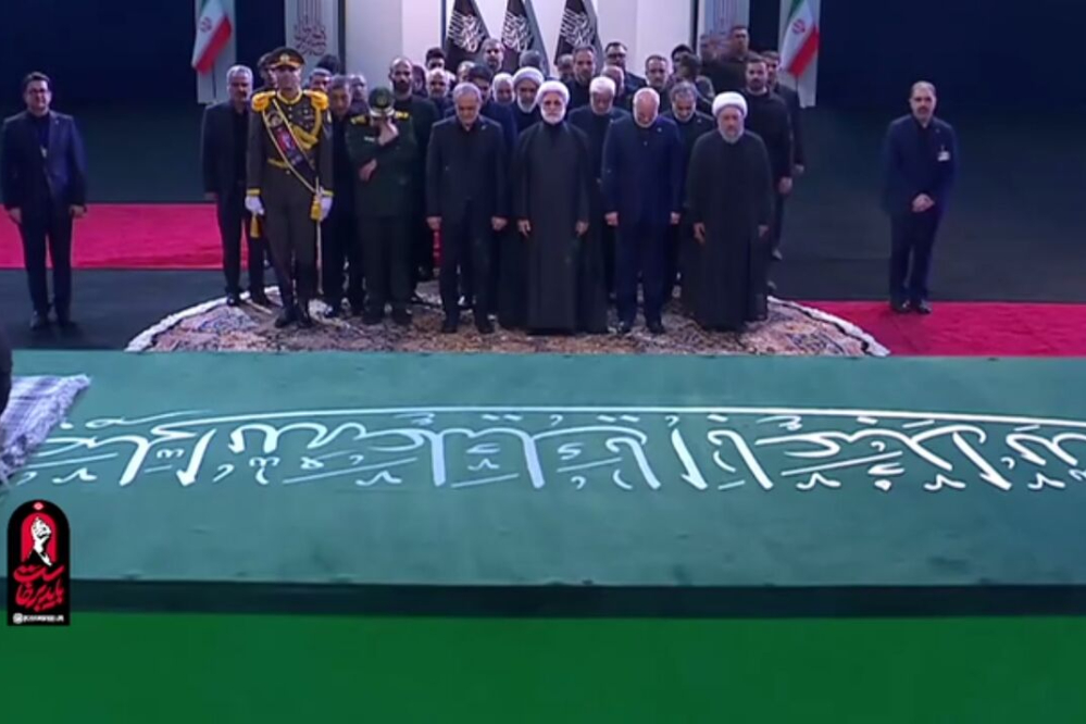 وداع