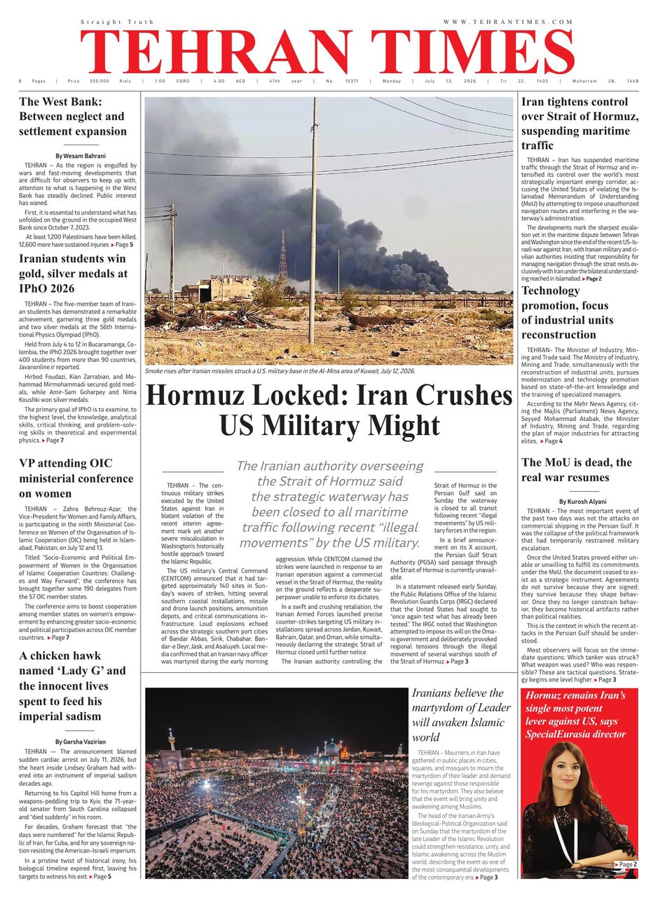 Tehran+Times