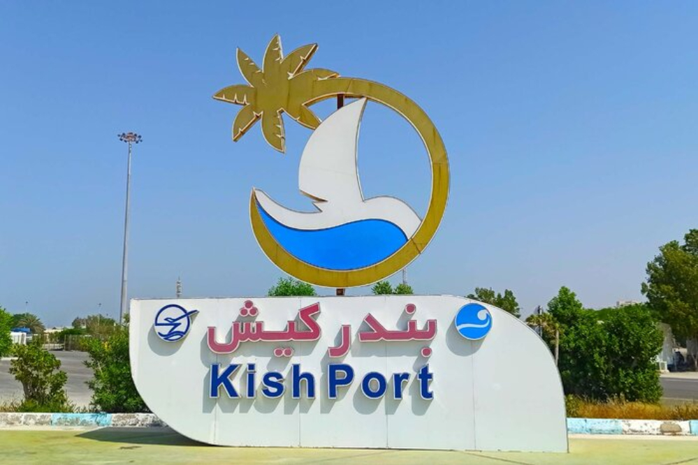 ناوگان+دریایی