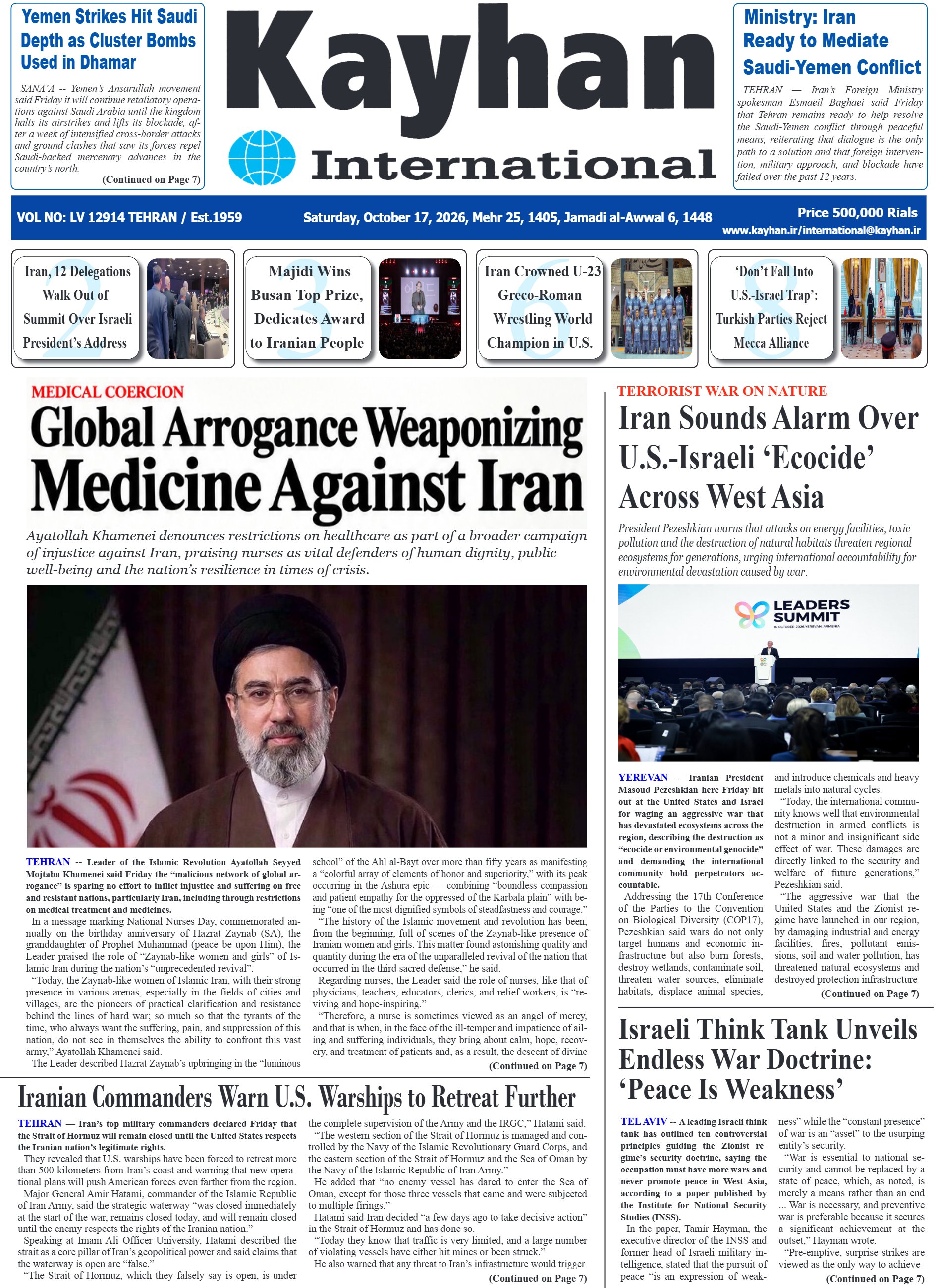 kayhan6_page001