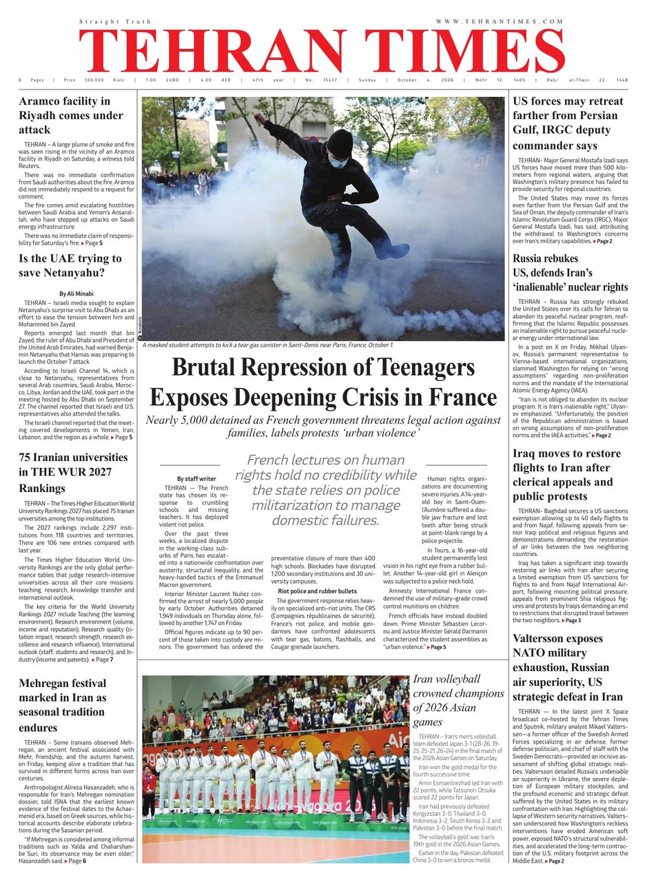 tehran times