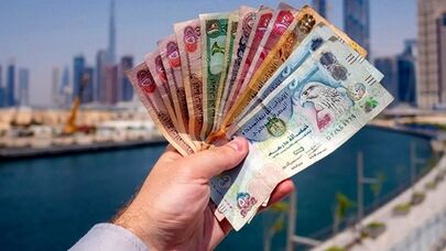 آخرین قیمت درهم امروز پنجشنبه ۱۶ مهر ۱۴۰۵+جدول قیمت ها
