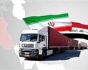 Товарооборот Ирана и Ирака «на траектории роста»: председатель палаты