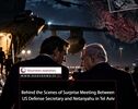 Behind the Scenes of Surprise Meeting Between US Defense Secretary and Netanyahu in Tel Aviv