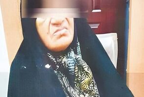 کلثوم اکبری در یک قدمی چوبه دار؛ فرجام‌خواهی قاتل سریالی ۱۰ مرد رد شد