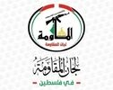 شهادت رمضان دیاب، از فرماندهان کمیته‌های مقاومت فلسطین، در حمله اسرائیل به خان‌یونس