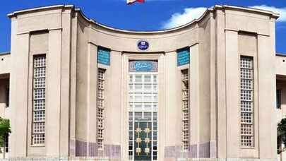 رئیس دانشگاه علوم پزشکی ایران خبر داد؛ آخرین وضعیت پرونده‌های انضباطی دانشجویان