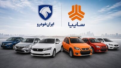 قیمت خودرو امروز شنبه ۲ آبان؛ جهش پژو ۲۰۷ و شاهین در بازار