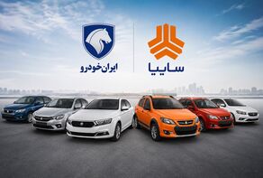 قیمت خودرو امروز شنبه ۲ آبان؛ جهش پژو ۲۰۷ و شاهین در بازار