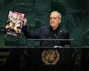 Архитектура: национальное послание для пяти аудиторий
