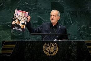Архитектура: национальное послание для пяти аудиторий