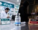 قیمت واکسن آنفلوآنزا؛ از داروخانه تا بازار آزاد