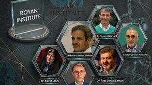 Six Royan Institute researchers named among the world’s top 2 percent of scientists