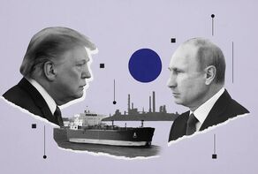 Can Trump’s High-Risk Deal With Putin Solve the Energy Imbalance?