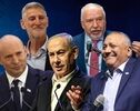 انتخابات اسرائیل آغاز شد؛جزئیات کامل نحوه رای گیری؛ نتانیاهو با چه رقبایی روبه‌رو است؟ 