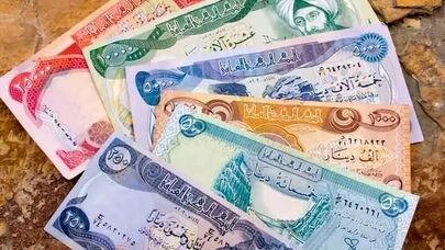 آخرین قیمت دینار عراق امروز ۹ مهر ۱۴۰۵