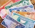 آخرین قیمت دینار عراق امروز ۹ مهر ۱۴۰۵