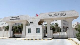 اردن علیه اسرائیل؛ فعالیت در قنیطره نقض حقوق بین‌الملل است