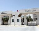 اردن علیه اسرائیل؛ فعالیت در قنیطره نقض حقوق بین‌الملل است
