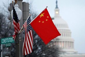 美国称孔子学院“威胁国家安全”，中国外交部回应