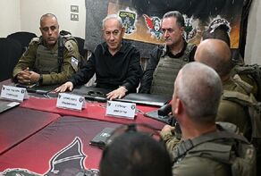 משפטו של נתניהו בהיעדרו בטורקיה; בית המשפט מורה על איתור נכסי פקידים ישראלים