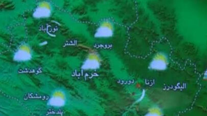 لرستان در انتظار رگبار و وزش باد شدید؛ هشدار نارنجی صادر شد

