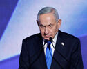 احضار نتانیاهو به کمیته تحقیق درباره معامله زیردریایی و ناوهای جنگی با مصر