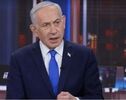 תגובת תל אביב למבצע הקטלני בחברון; נתניהו: הפתעה גדולה מחכה לרשות הפלסטינית