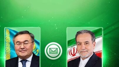 عراقجی یهنئ کازاخستان بعیدها الوطنی ویشدد على ضرورة تعزیز التعاون الثنائی

